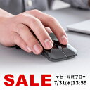 マウス 薄型マウス 充電式 Bluetooth & 2.4GHz 小型 静音 3ボタン 折りたたみ式 USB-C 無線 ワイヤレス パソコンマウス モバイル 持...
