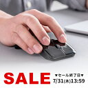 マウス 薄型マウス 充電式 Bluetooth & 2.4GHz 小型 静音 5ボタン 折りたたみ式 USB-C 無線 ワイヤレス パソコンマウス モバイル 持...