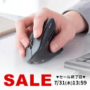 マウス ワイヤレスマウス エルゴノミクスマウス Bluetooth パソコンマウス 充電式 静音 軽量 無線 大型 エルゴマウス 人間工学 縦型マウス 縦持ち ...