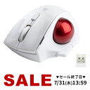 ワイヤレスマウス トラックボール 無線 静音 小型 トラックボールマウス パソコンマウス 小さい エルゴノミクス レーザーセンサー