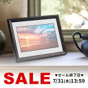 デジタルフォトフレーム 10.1インチ 1024×600画素 SD/USB 写真/動画/音楽 リモコン付き スライドショー リピート再生 記念日 プレゼント 写真/動画再生/音楽 カレンダー プレゼント