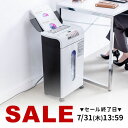 オートフィードシュレッダー シュレッダー 業務用 自動細断 自動給紙110枚 クロスカット 5×10mm 手差し細断9枚 カード細断 A4 シュレッター