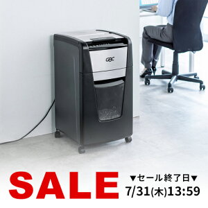 【楽天1位受賞】シュレッダー オートフィード 業務用 自動細断 マイクロカット 230枚 A4 手差し細断8枚 連続使用30分 静音60L ホッチキス マイクロクロスカット ゴミ袋 カード対応 シュレッター 大容量