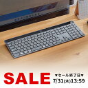 ワイヤレスキーボード Bluetooth ソーラー充電 静音 iPad パンタグラフ テンキー付き Win Mac iOS対応 フルキーボード ワイヤレス 無線...
