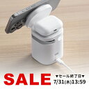 充電スタンド Magsafe Bluetoothスピーカー 充電器 スマホスタンド Airpods ワイヤレス充電 スマホ充電 スタンド機能 ワイヤレススピーカー おしゃれ 可愛い ブルートゥース マグセーフ 充電ステーション ホワイト 白 無線 小型 マグネット 角度調整