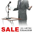 【楽天1位受賞】卓上マイクスタンド(マイクホルダー付き・高さ25〜40cm・クリップ付)
