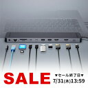 ドッキングステーション HDMI2つ 4K 2画面出力対応 USB-C接続 USB PD100W対応 11in1 Win/Mac対応 ケーブル一体型 コンパクト...