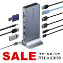 【楽天1位受賞】ドッキングステーション HDMI2つ 2画面出力対応 USB-C接続 縦型スタンド付き 4K/60Hz対応 アルミ製 高解像度 高画質 Type...