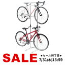 自転車スタンド 2台掛け シルバー ホームバイクラック 自立式 ディス...(4)