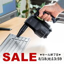 【楽天1位受賞】エアダスター 電動 AC電源 ケーブル長3m エアーダスター 充電いらず 電動エアダスター ブロワー ガス不使用 有線 コンセント ノズル3種類...