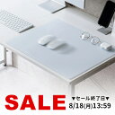 ゲーミングマウスパッド マウスパッド ガラス 大型 強化ガラス 3mm...(2)