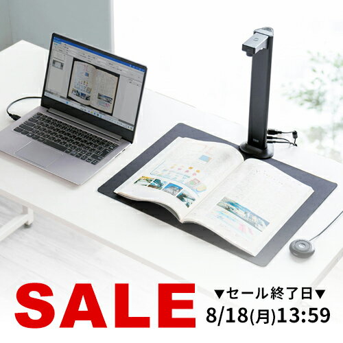 新品未使用➰ポータブルスタンドスキャナー♥️ 楽天市場】スタンド スキャナーの通販