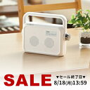テレビ スピーカー 手元 ワイヤレス テレビスピーカー テレビ用 手元テレビスピーカー 耳元 充電式 最大25m 6W 補聴 老人 バッテリー内蔵 スマートフォン 敬老の日 母の日