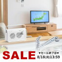 【楽天1位受賞】テレビ スピーカー 手元 高齢者 ワイヤレス 送信機 テレビスピーカー テレビ用 手元テレビスピーカー 充電式 最大30m 補聴 ワイヤレススピーカー 耳元 TV ご老人 敬老の日
