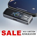 【楽天1位受賞】液晶画面付き USBメモリ スマホ用 Type-C 128GB 256GB 512GB スマホ 電力表示 マグネット式 MagSafe対応 背面取り付け バックアップ 多機能 温度表示 iPhone15 16 シルバー