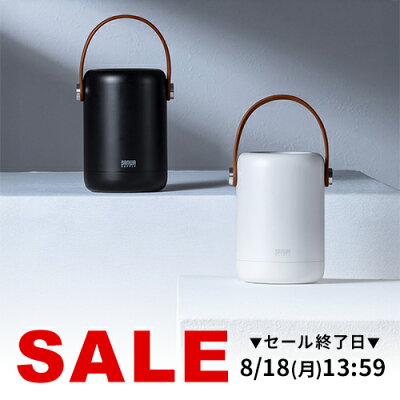 モバイルバッテリー 大容量 25000mAh PD100W Type-C USB ハンドル付き ドリンクホルダー 設置 高速充電 3台同時充電 低電流モード搭載 ノートパソコン タブレット スマホ PSE認証済み モバ充