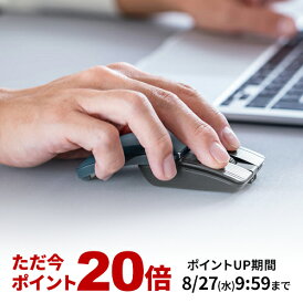 【楽天1位受賞】小型マウス Bluetooth 静音 5ボタン 戻る 進むボタン ホイール スライドカバー ポーチ付き 持ち運び コンパクト モバイル 充電式 スリム 軽量