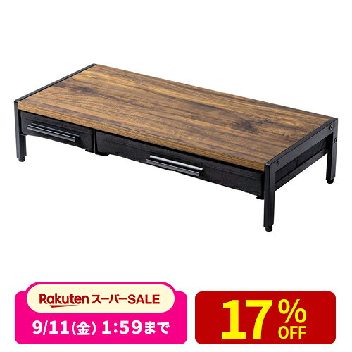 モニター台 モニタースタンド PC台 卓上 黒 引き出し 机上台 幅54cm 奥行25cm 高さ12.5cm 木製 パソコン台 パソコン…
