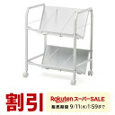 【スーパーSALE限定!最大800円OFFクーポン配布中!】【楽天1位受賞】ファイルワゴン 2段 キャスター付き A4対応 幅57cm 斜め棚 カバン置き 机下収納 ファイルラック サイドワゴン 本棚 キャスター付き