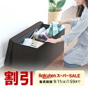 【スーパーSALE限定!最大800円OFFクーポン配布中!】スツール 収納 椅子 折りたたみ ボックス オットマン 収納スツール 2人掛け 幅76cm×奥行き38cm フタ付き おしゃれ 座面取り外し可能 耐荷重200kg 腰掛け デスクチェア チェア