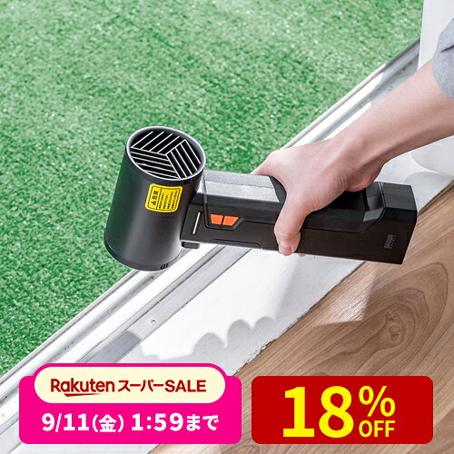 【火曜限定 クーポンで500円OFF】【楽天1位受賞】エアダスター 電動 ブロワー 洗車 超強力 風速最大約55m/s 風速4段階調整 充電式 コードレス 4000mAh LEDライト 電池残量表示 落ち葉 庭掃除 ブラック エアブロー エアーダスター