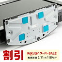 【スーパーSALE限定!最大800円OFFクーポン配布中!】【楽天1位受賞】耐震マット 震度7まで 4枚入り 地震 防災 四角型 耐震接着ゴム 耐震ジェル 家具転倒防止 粘着 ジェルマット