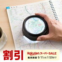 【スーパーSALE限定!最大800円OFFクーポン配布中!】【楽天1位受賞】拡大鏡 ルーペ 5倍 電池不要・USB充電式 LEDライト付きで明るい 高級感あるおしゃれなデザイン 虫眼鏡 デスクルーペ 拡大率5倍 プレゼントに最適 敬老の日