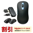 【スーパーSALE限定!最大800円OFFクーポン配布中!】USBハブマウス USB-C HDMI変換アダプタ ワイヤレス 2.4G & Bluetooth 充電式 4K/60Hz PD充電 会議 出張 プレゼン