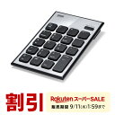 【スーパーSALE限定!最大800円OFFクーポン配布中!】【楽天1位受賞】Bluetoothテンキー Bluetooth 無線 静音 モバイル 持ち運び 薄型 小型 パンタグラフ アイソレーション 電池式