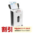 シュレッダー 業務用 コンパクト オートフィード 家庭用 電動 自動細断 オート A4 60枚 連続給紙 自動給紙 クロスカット 5×10mm 手差し細断8枚 カード細断 13.5L ホッチキス ゴミ袋 オートフィードシュレッダー シュレッター 大容量 ホチキス 対応