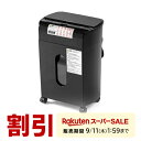 シュレッダー オートフィード 家庭用 業務用 電動 自動細断 A4 60枚 連続給紙 自動給紙 マイクロカット 2×10mm マイクロクロスカット 手差し細断8枚 カード細断 コンパクト 13.5L ホッチキス ゴミ袋 オートフィードシュレッダー シュレッター 大容量 ホチキス 対応