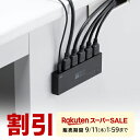 【スーパーSALE限定!最大800円OFFクーポン配布中!】【楽天1位受賞】HDMI 切替器 4K 60Hz HDR HDCP2.2 自動 手動切り替え 4入力1出力 セレクター マグネットシート付 パソコン