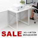 デスク パソコンデスク 省スペース 60cm幅 奥行60cm PCデスク ゲーミングデスク ワークデスク オフィスデスク コンパクト おしゃれ モニターアーム対応 ライティングデスク 学習デスク コーナーデスク サイトデスク 書斎デスク 作業デスク 在宅デスク 机 学習机 勉強机