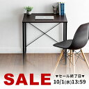 デスク パソコンデスク 省スペース 70cm幅 奥行60cm PCデスク ゲーミングデスク ワークデスク オフィスデスク コンパクト おしゃれ モニターアーム対応 ライティングデスク 学習デスク コーナーデスク サイトデスク 書斎デスク 作業デスク 在宅デスク 机 学習机 勉強机