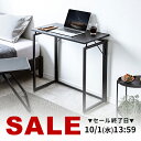 折りたたみデスク 折りたたみテーブル 幅73cm 幅90cm コンパクトデスク 省スペース リビング学習 おしゃれ 机 折り畳み パソコンデスク PCデスク サブデスク 勉強机 作業台