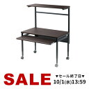 【火曜限定 クーポンで800円OFF】パソコンデスク ロータイプ 省スペース 幅850mm 奥行520mm 収納 ローデスク 座デスク 高さ可変 3段階可変 タップトレイ スライダー キャスター付き サブテーブル 机 つくえ おしゃれ PCデスク