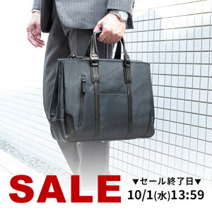ビジネスバッグ メンズ 日本製 倉敷帆布 豊岡縫製 通勤 40代 50代 手持ち ショルダー 2WAY A4対応 13.3インチ対応 ノートパソコン ノートPC メンズバッグ おしゃれ ブリーフケース