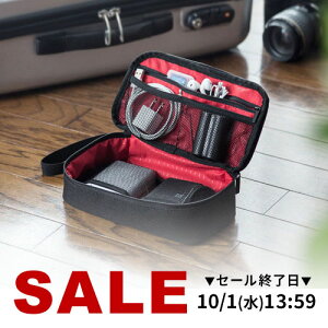 ガジェットポーチ 小物入れ 5ポケット ストラップ付 縦長 旅行 海外旅行 出張 収納 トラベルポーチ 整理 内寸21cm 奥行11cm 充電器 ケーブル モバイルバッテリーなど収納