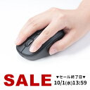 マウス ワイヤレスマウス bluetooth ワイヤレス パソコンマウス 充電式 静音 bluetoothマウス ipad 無線 ブルーツースマウス Type-...