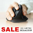 マウス ワイヤレスマウス bluetooth ワイヤレス パソコンマウス 充電式 静音 bluetoothマウス ipad エルゴノミクス エルゴノミクスマウス...