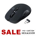 マウス Type-C タイプC ワイヤレスマウス USB-C ワイヤレス 無線 パソコンマウス ipad ブルーLEDセンサー 5ボタン DPI切替 ラバーコー...