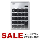 【楽天1位受賞】ワイヤレステンキー 無線 モバイル 持ち運び 薄型 小型 パンタグラフ アイソレーション 電池式 USBテンキー テンキーボード