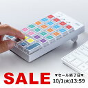 【楽天1位受賞】プログラマブルテンキー Bluetooth ワイヤレス 27キー 左手デバイス ショートカット 自作 キー割り当て DTM CAD 配信 カスタ...