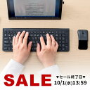 ワイヤレスキーボード マウスセット キーボード タブレット 日本語配列(JIS) テンキー付き コンパクト 小型キーボード ワイヤレスマウス スリムキーボード ...