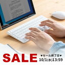 ワイヤレスキーボード Bluetooth キーボード iPad iPadキーボード iPad 10世代 タブレット iPad air iPhone surfac...