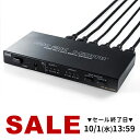 【楽天1位受賞】HDMI切替器 HDMI セレクター 4入力2出力 マトリックス 4K/30Hz対応 4ポート リモコン付き 光 同軸デジタル 出力付き 切替機 手動切替 リモコン切替 切り替え モニター