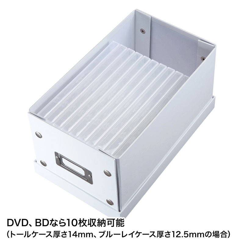 �Ȥ�Ω�Ƽ�CD BOX�ʥۥ磻�ȡ�W165mm�� FCD-MT3WN ����掠�ץ饤