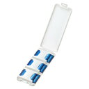 SDカードケース(6枚収納・2段・ホワイト) FC-MMC23SDW ...(2)