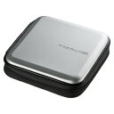 ブルーレイディスク対応セミハードケース(24枚収納・シルバー) FCD-WLBD24S サンワサプライ