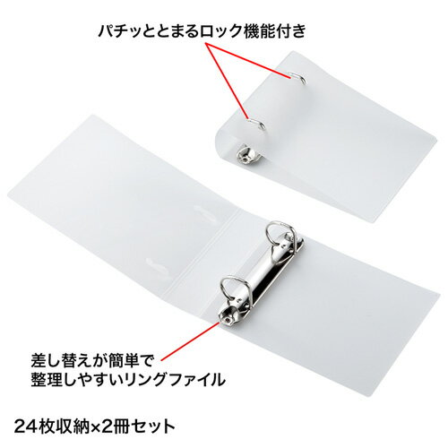 �ڳ�ŷ1�̼��ޡۥ�󥰼��ե����륱������24���Ǽ�����ꥢ�� FCD-RG24CLN ����掠�ץ饤